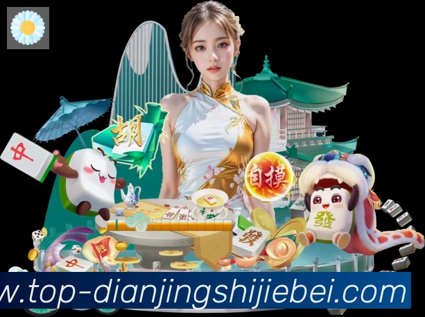平台使命图